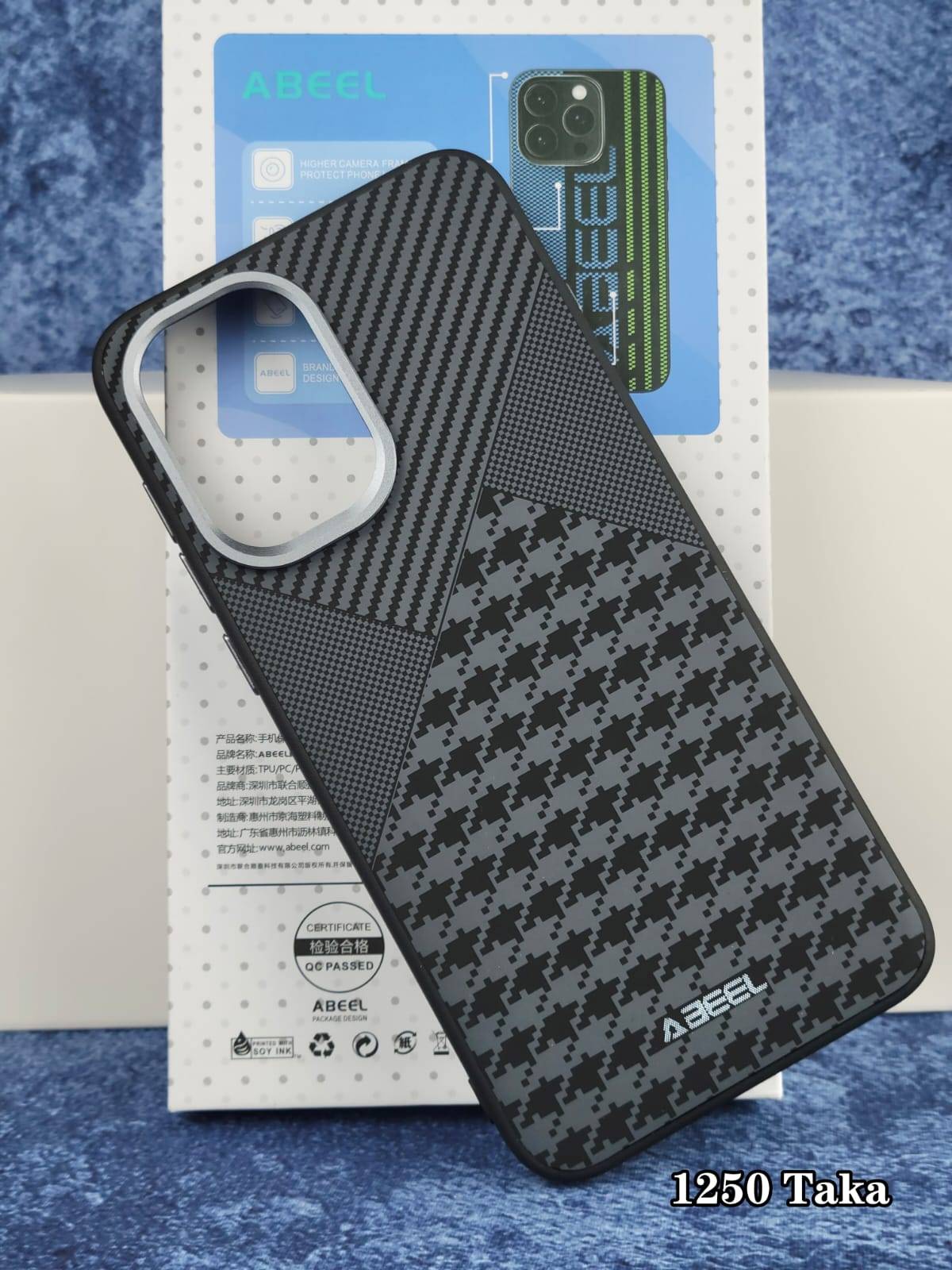 Oneplus Ace 6